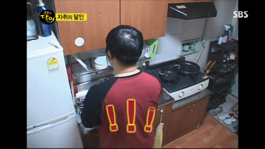 자취의 달인 클라스 | 인스티즈