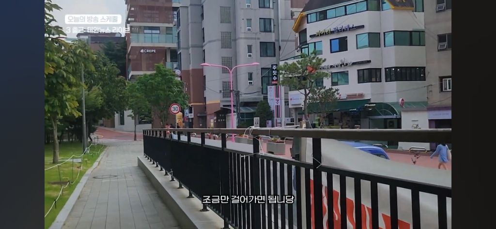 프리랜서 여성의 출퇴근 8번하는 브이로그 | 인스티즈