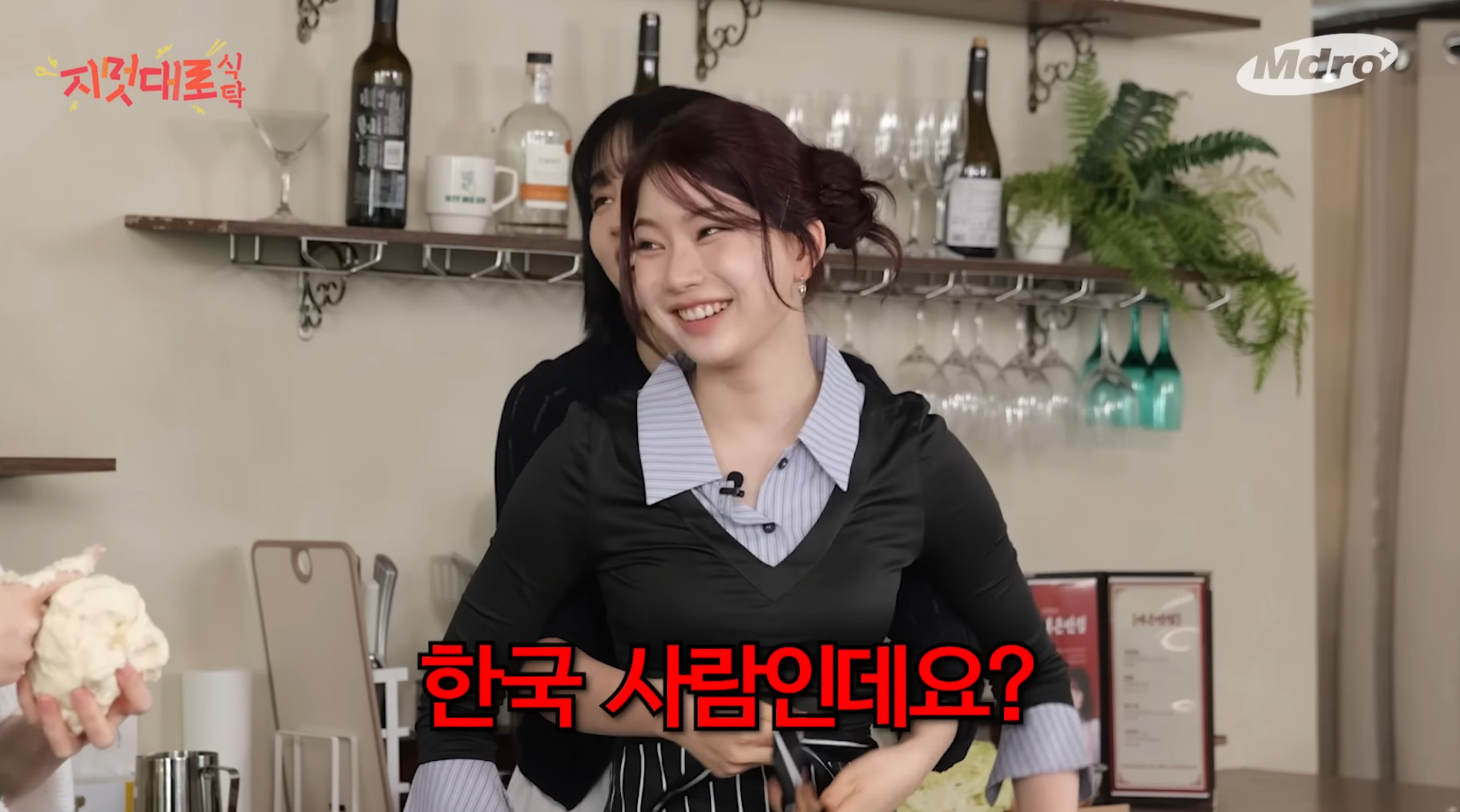 지예은이 "아이사 한국말 되게 잘한다" 라고 한걸 봤다는 유재석 ㅋㅋ.jpg | 인스티즈