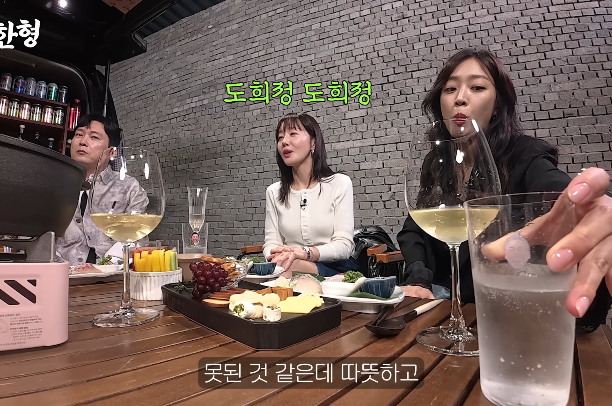 폭싹 속았수다 배역이 불만이었던 엄지원.jpg | 인스티즈