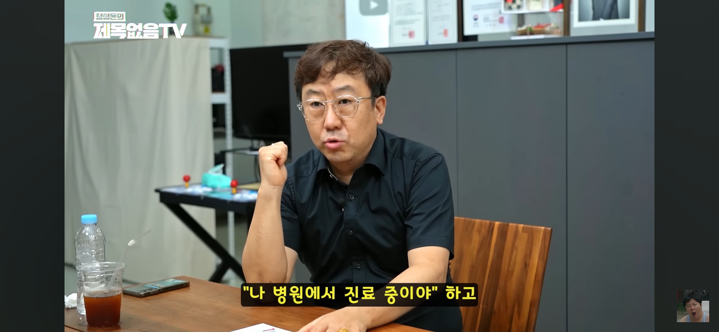 혼자 모텔 가는 의사 불륜 잡은 썰 | 인스티즈