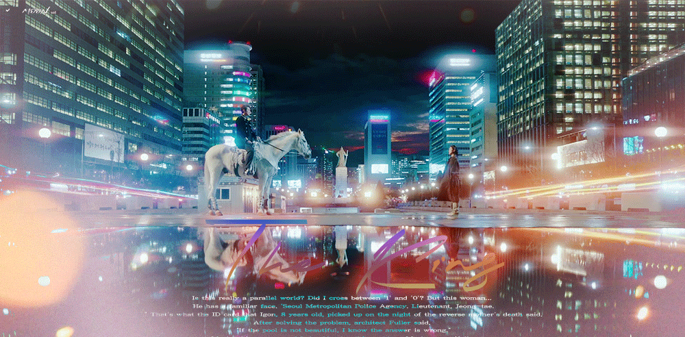 대한제국에 과몰입하게 하는 더 킹 : 영원의 군주 설정과 배경들 | 인스티즈