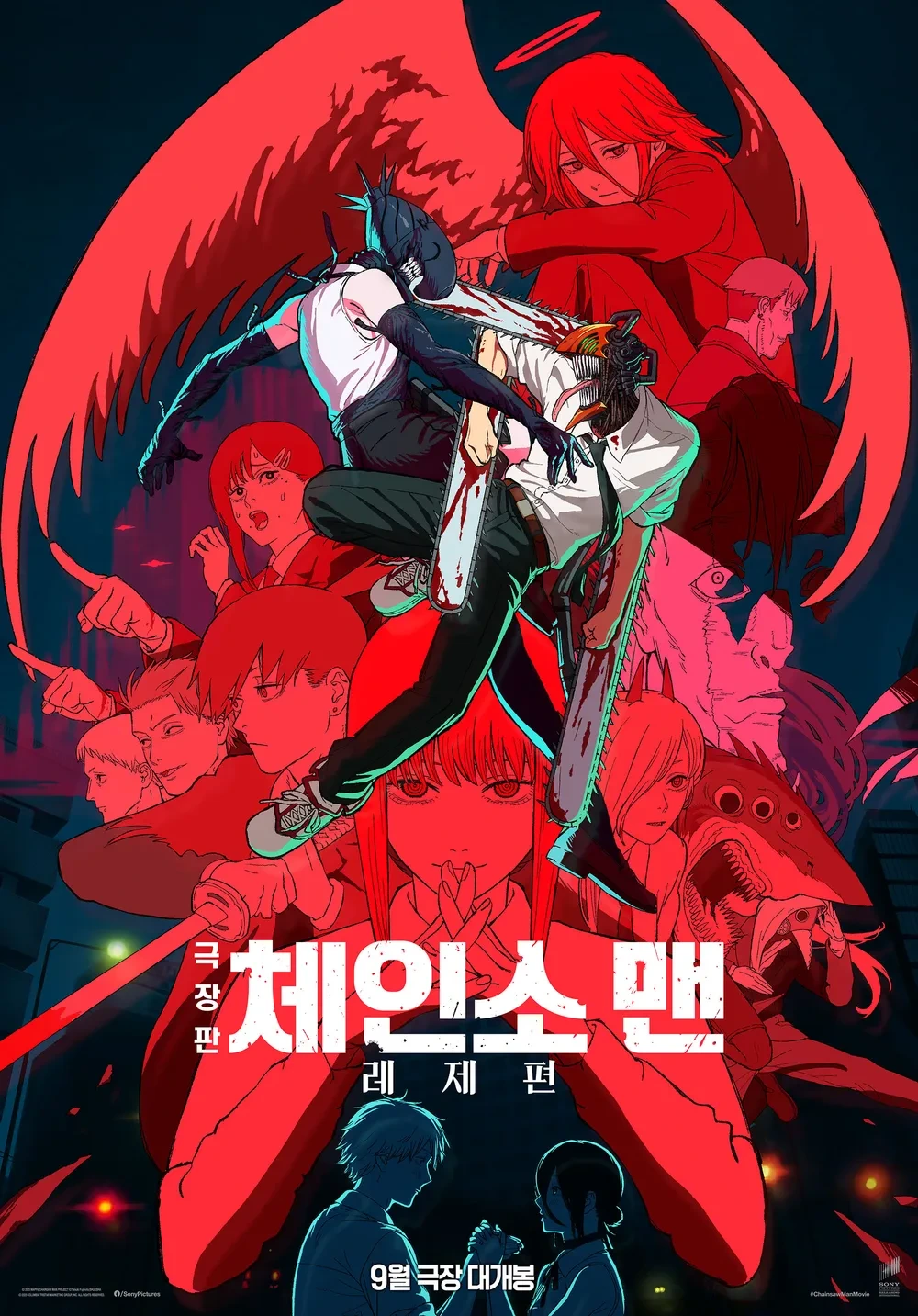 [일본문화] 현재 박찬욱 어쩔수가없다 제치고 1위 중인 일본영화 | 인스티즈