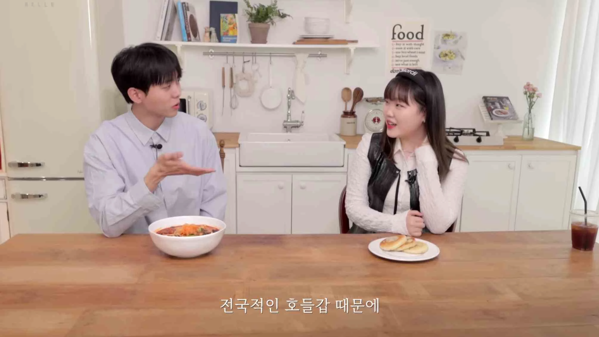 주우재가 마라탕 붐일때 단 한번도 안 먹은 이유 | 인스티즈