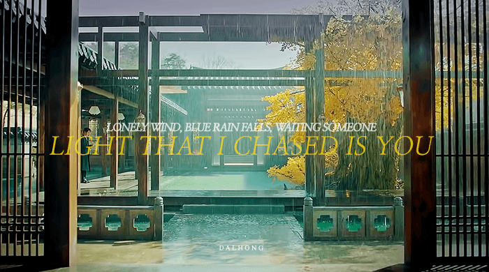 대한제국에 과몰입하게 하는 더 킹 : 영원의 군주 설정과 배경들 | 인스티즈