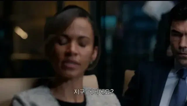 소행성 충돌시 한국 사망자 수 | 인스티즈