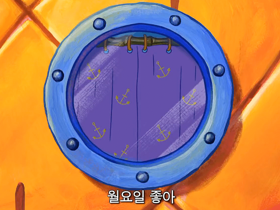 연휴가 끝나는게 아쉬울때 보면 좋은 짤들 | 인스티즈