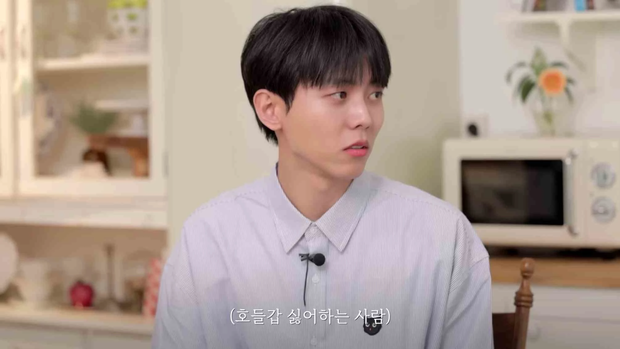 주우재가 마라탕 붐일때 단 한번도 안 먹은 이유 | 인스티즈