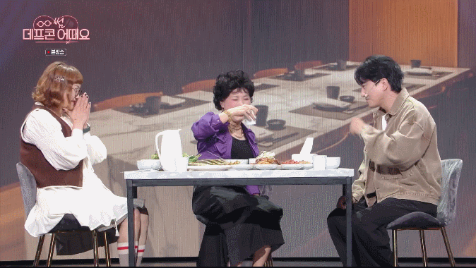 보법이 다른 애드립으로 방청객한테 냅다 굴비 선물한 신봉선 | 인스티즈