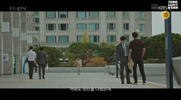 주식투자로 분양권 날리고 이 짓까지 하던 경찰 남편.jpg | 인스티즈