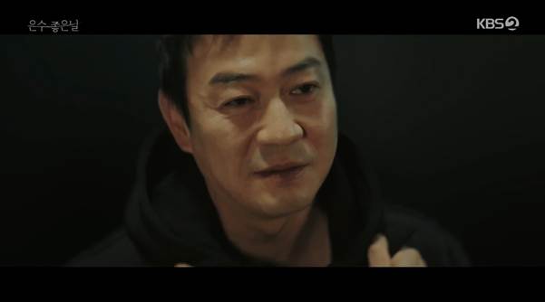 주식투자로 분양권 날리고 이 짓까지 하던 경찰 남편.jpg | 인스티즈