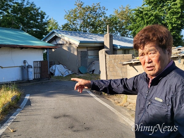 60년만의 인정, 서산개척단 피해자 "억울함 이루말할 수 없어" | 인스티즈