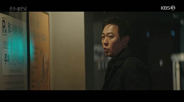 주식투자로 분양권 날리고 이 짓까지 하던 경찰 남편.jpg | 인스티즈