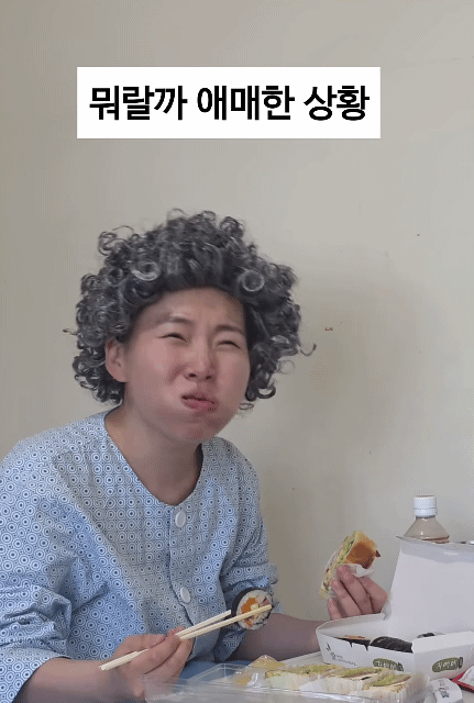 간호사들이 뭐라하기엔 되게 애매한 상황 | 인스티즈