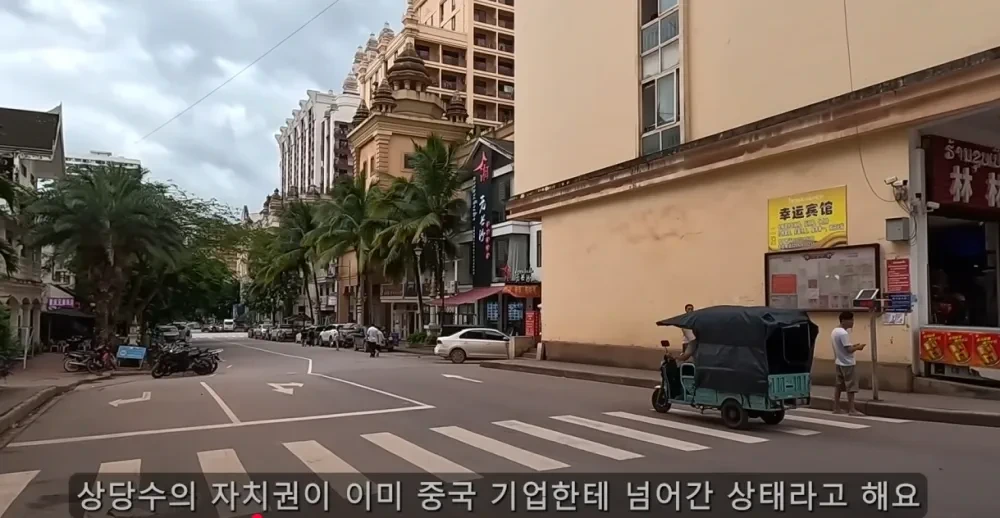 제2의 캄보디아를 만들고 있는 중국 | 인스티즈