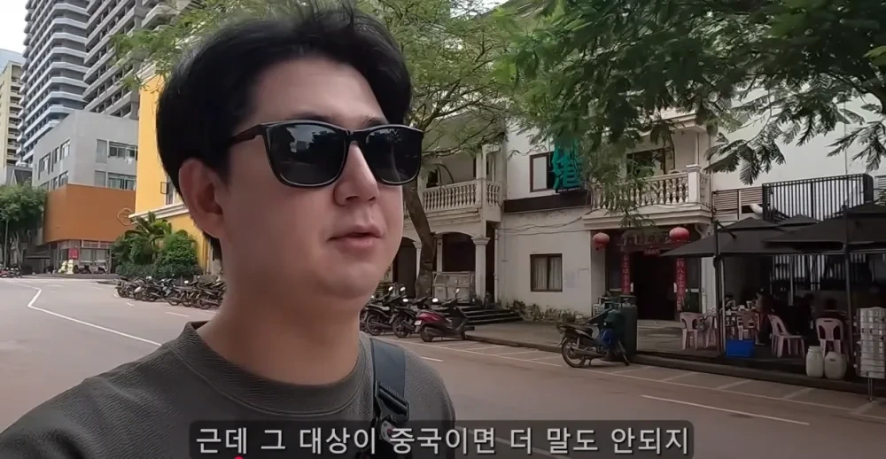 제2의 캄보디아를 만들고 있는 중국 | 인스티즈