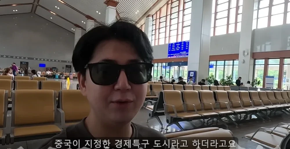 제2의 캄보디아를 만들고 있는 중국 | 인스티즈