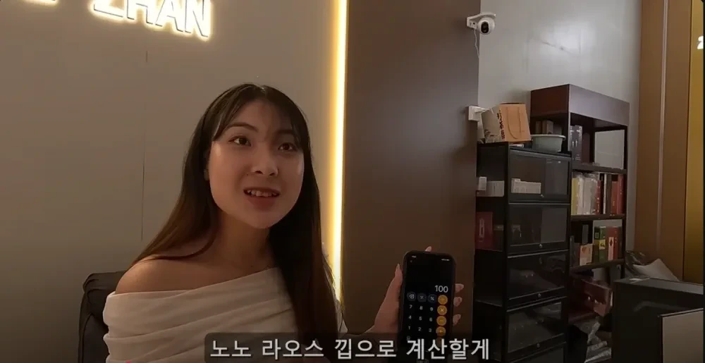 제2의 캄보디아를 만들고 있는 중국 | 인스티즈