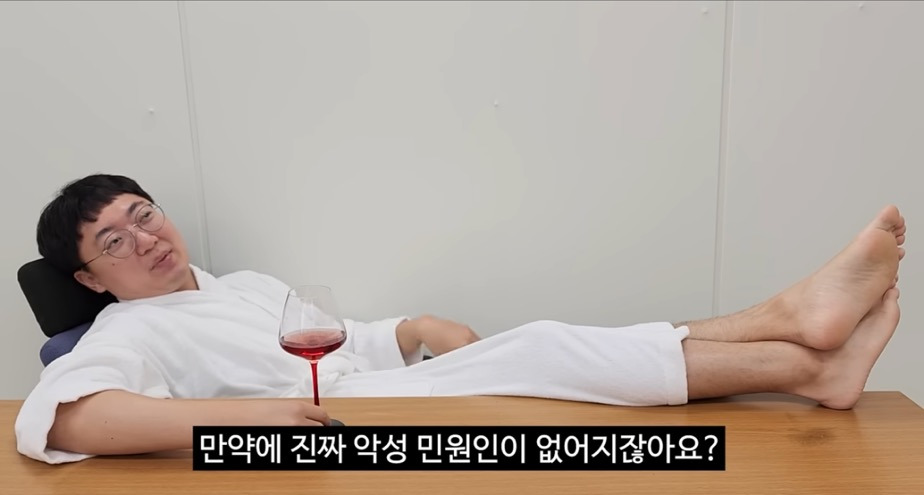 충주맨) 공무원 연봉 3배 인상 vs 악성 민원인 없는 세상 | 인스티즈