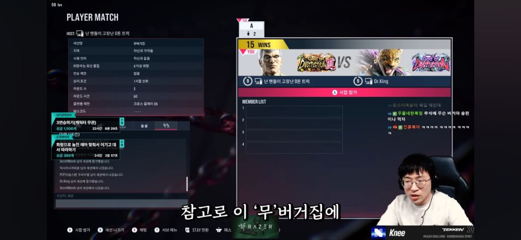 1승시 햄버거 세트가 무료! | 인스티즈