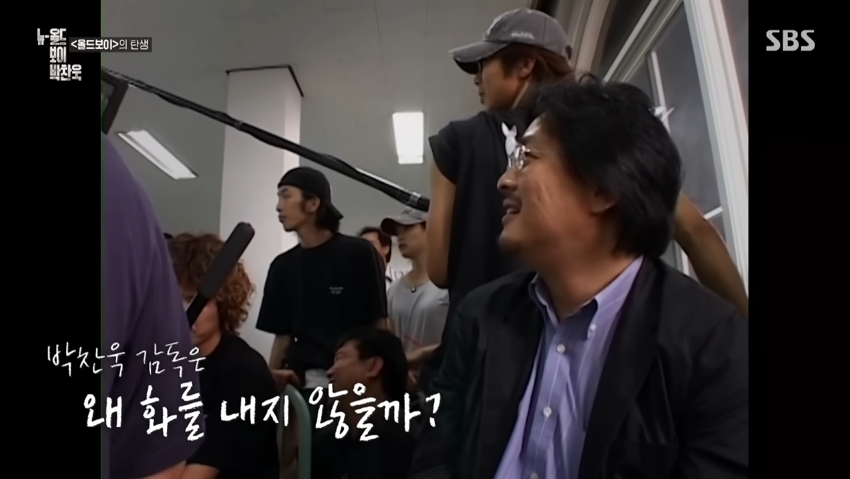 박찬욱 감독이 힘든 촬영 때 감정을 앞세우지 않게 된 일화.jpg | 인스티즈