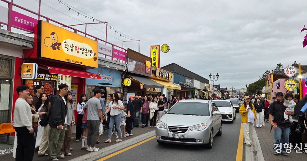 주말마다 '택시 전쟁' 이뤄지는 관광도시 경주···APEC땐 어쩌나? | 인스티즈