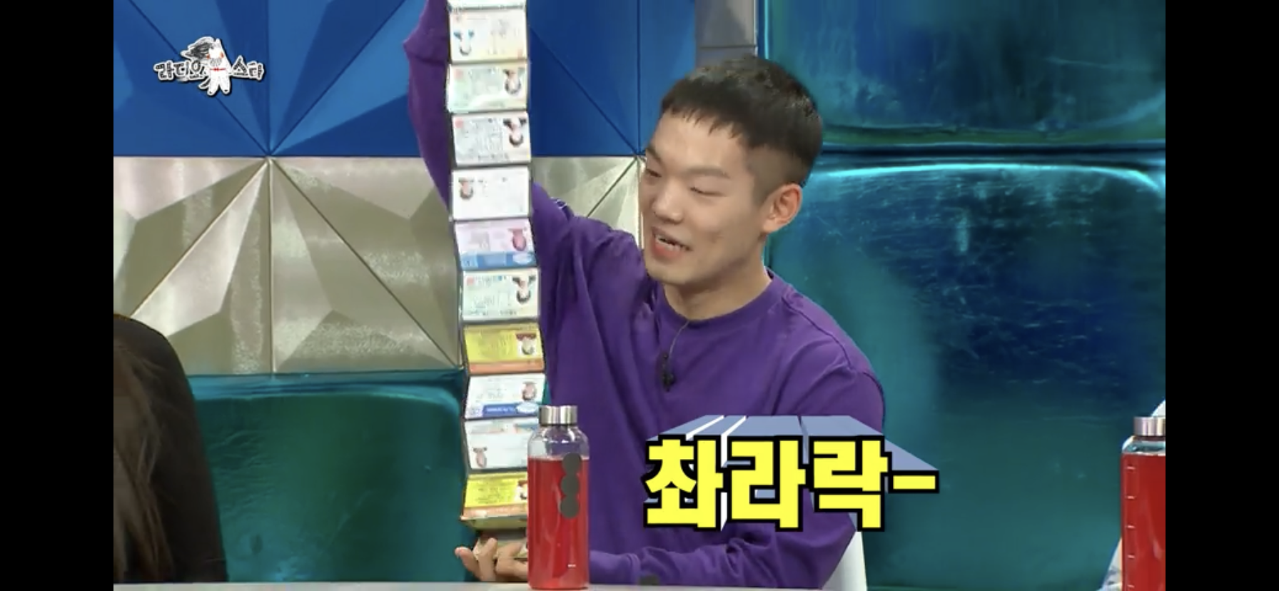 자격증 20개 보유한 배우.jpg | 인스티즈