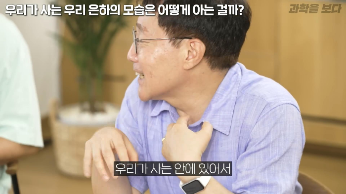 꿀호떡에 우리 은하의 진리가 담겨져 있음 ㅇㅇ 진짜임 | 인스티즈