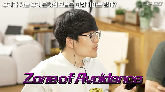 꿀호떡에 우리 은하의 진리가 담겨져 있음 ㅇㅇ 진짜임 | 인스티즈