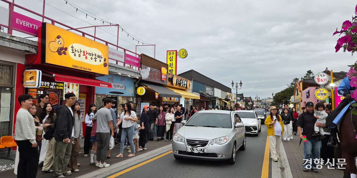 주말마다 '택시 전쟁' 이뤄지는 관광도시 경주···APEC땐 어쩌나? | 인스티즈