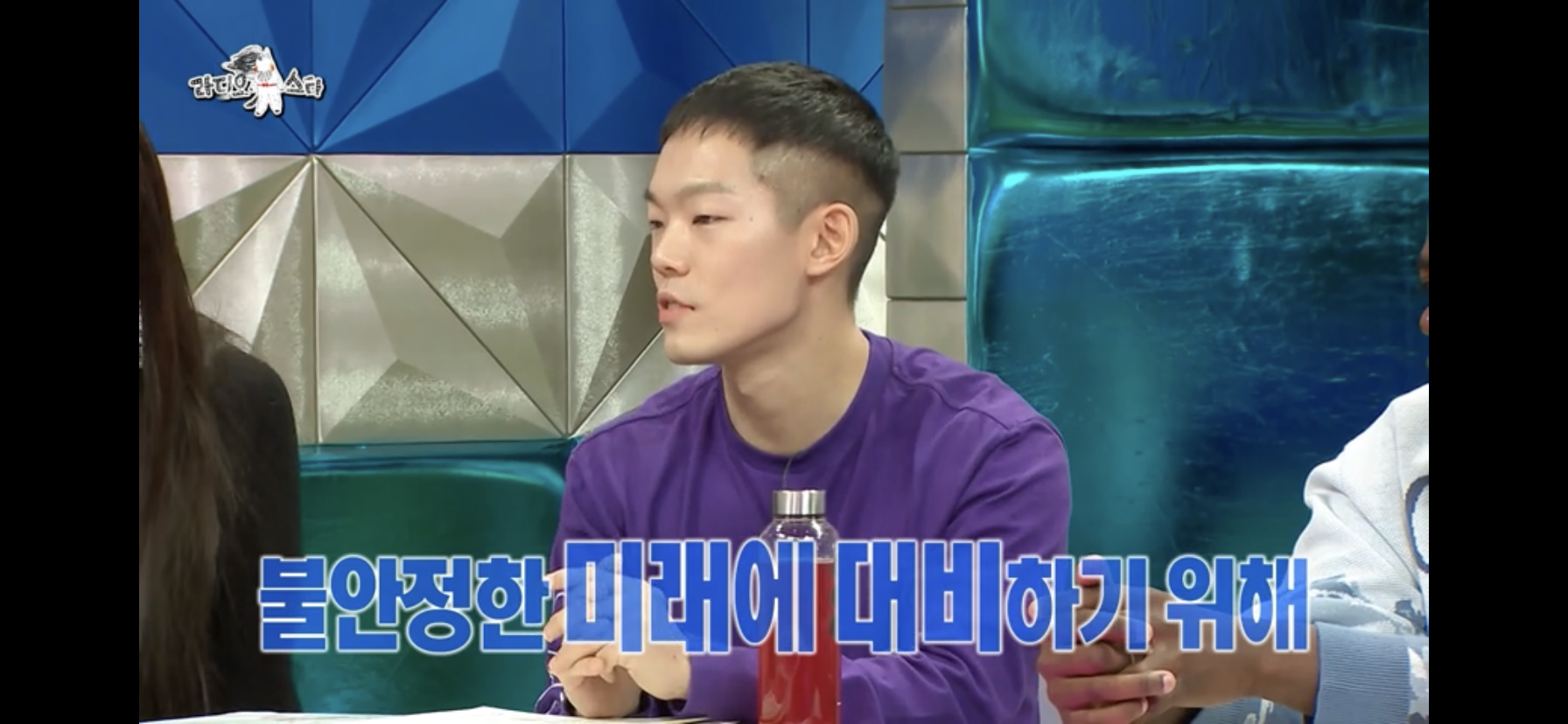 자격증 20개 보유한 배우.jpg | 인스티즈