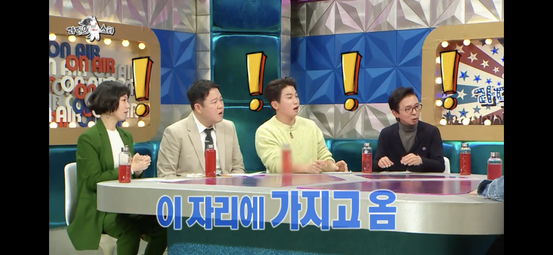 자격증 20개 보유한 배우.jpg | 인스티즈