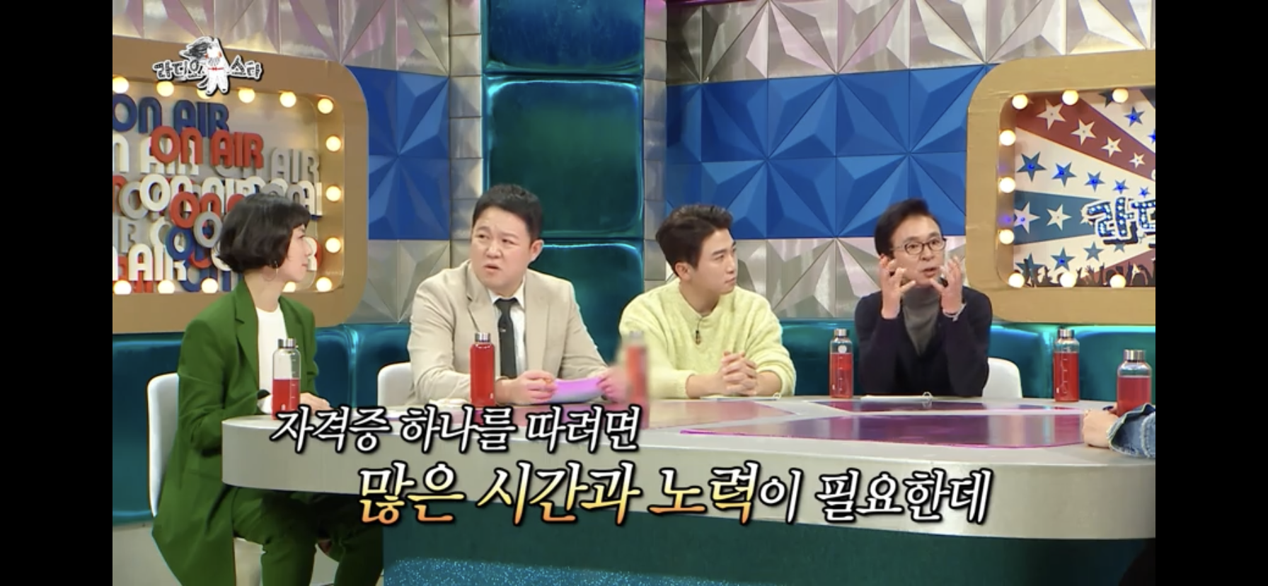 자격증 20개 보유한 배우.jpg | 인스티즈