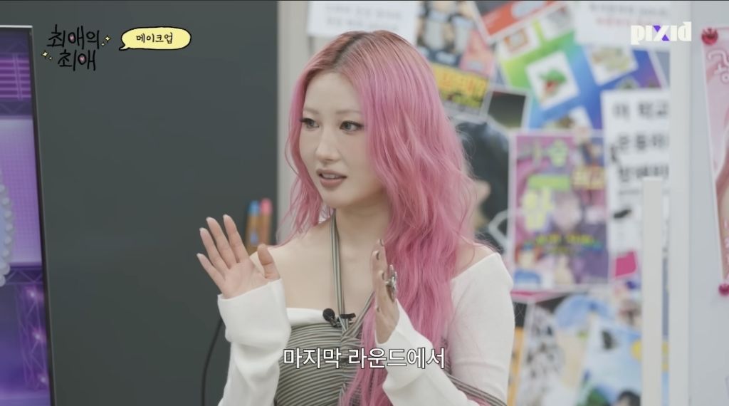 이사배가 필릭스에게 입덕한 계기 | 인스티즈