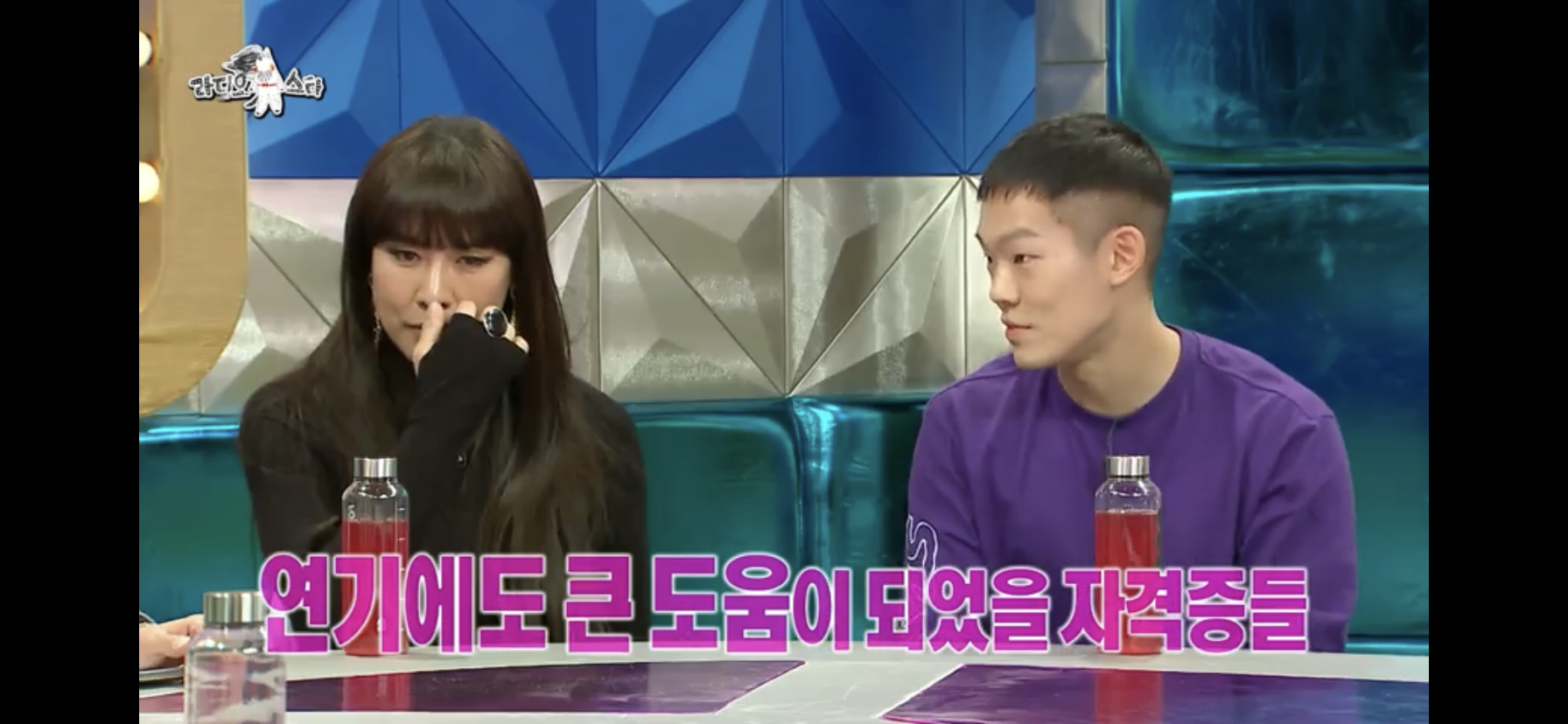 자격증 20개 보유한 배우.jpg | 인스티즈