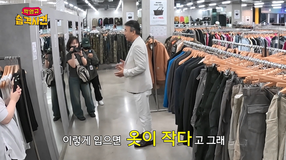 역행중이라는 어르신들의 패션 근황.jpg | 인스티즈