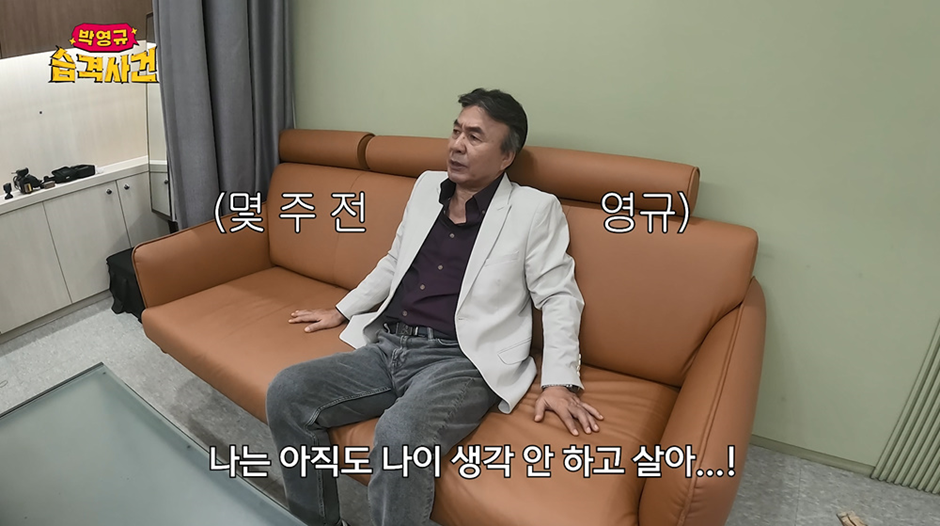 역행중이라는 어르신들의 패션 근황.jpg | 인스티즈