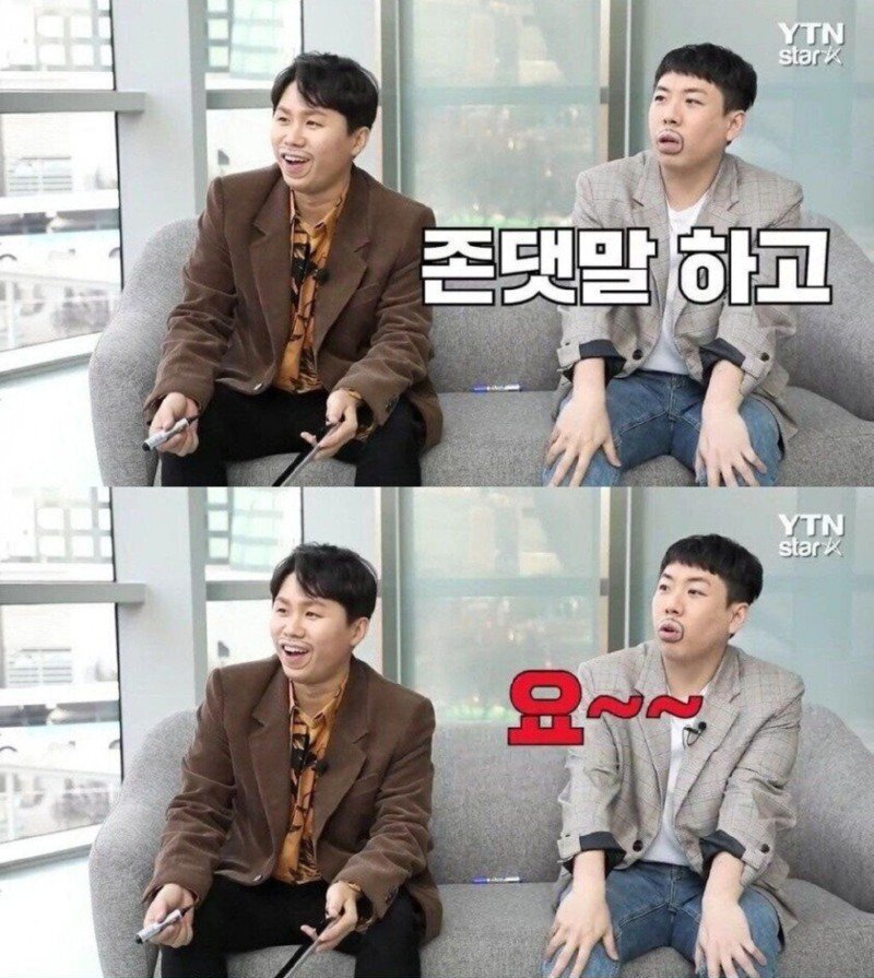 인터뷰 상대 잘 못 고른 YTN기자 | 인스티즈