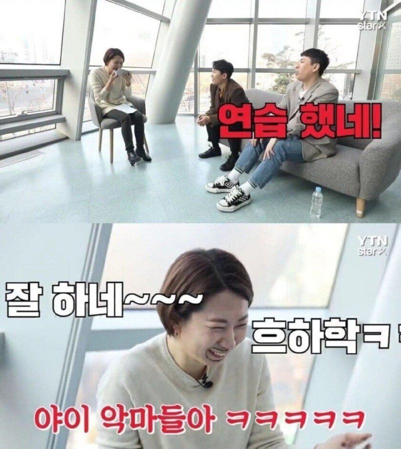 인터뷰 상대 잘 못 고른 YTN기자 | 인스티즈