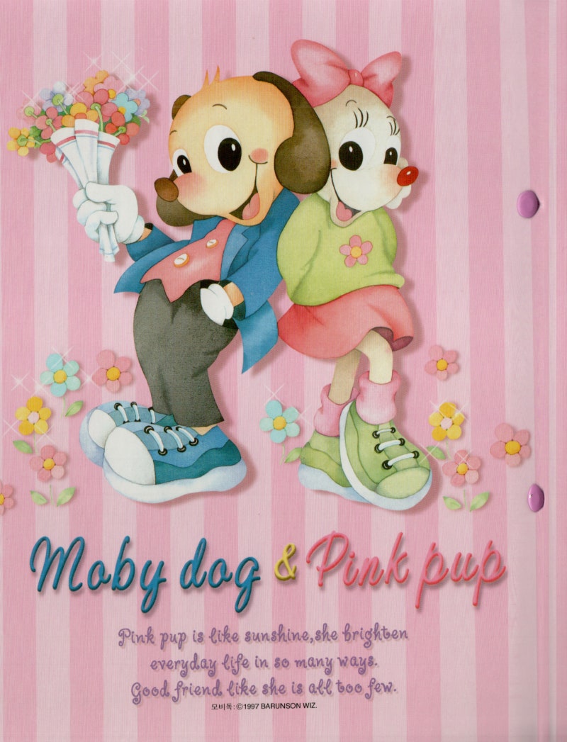 대한민국 첫 팬시 캐릭터 | 인스티즈