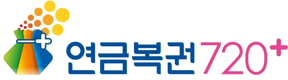 나의 연금복권 구매 스타일은? | 인스티즈