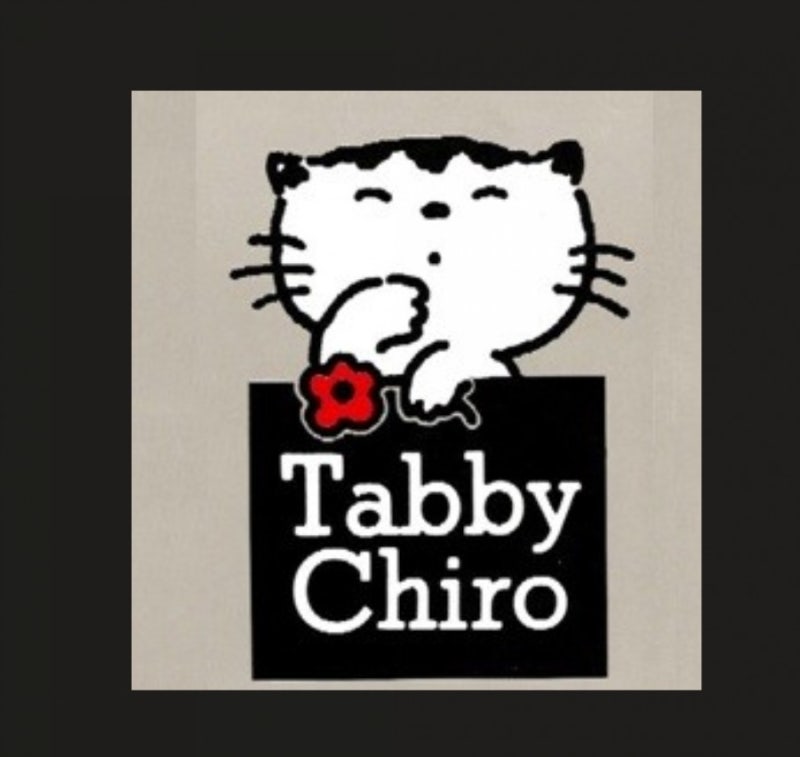 대한민국 첫 팬시 캐릭터 | 인스티즈