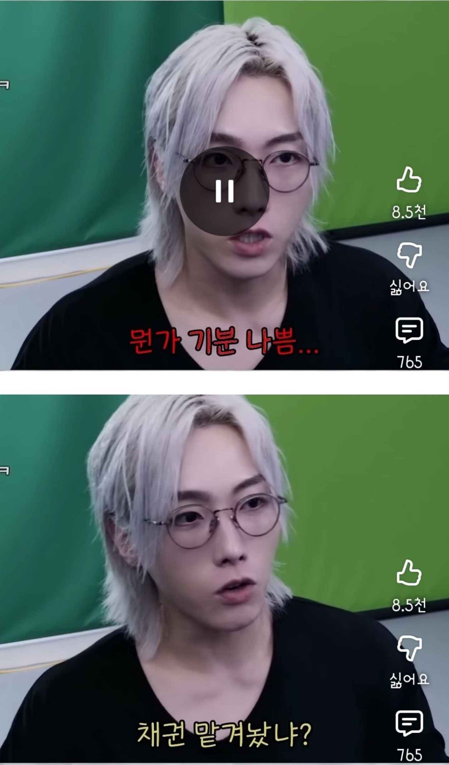 3년간 하던 기부를 끊은이유.jpg | 인스티즈