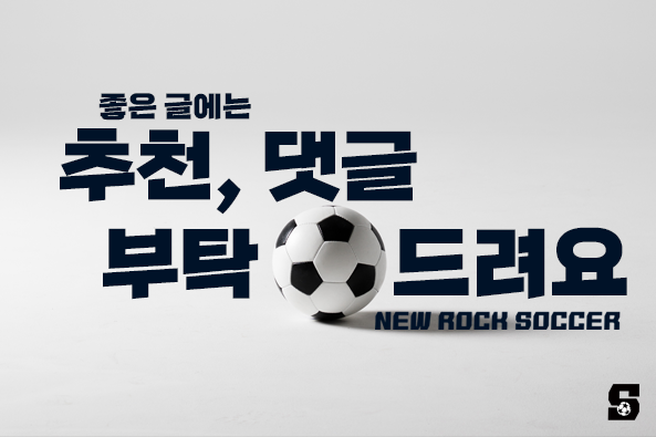 인생 망했다는 회사원들 근황 | 인스티즈