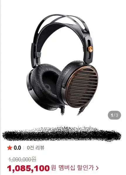 사소한 일이 생길듯한 유부남 | 인스티즈