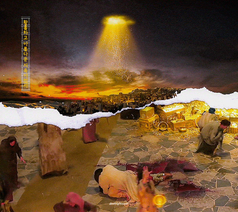 [잡담] 다지니) 금손짤 떴다아ㅏ | 인스티즈