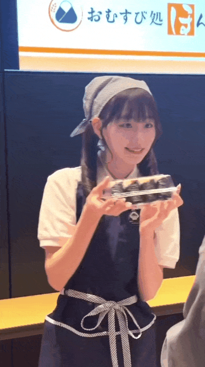 남자 손님 늘리는 방법 | 인스티즈