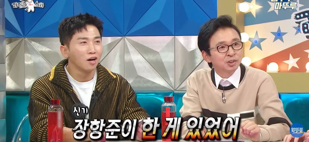 김풍이 풀어주는 김은희 장항준 썰 | 인스티즈