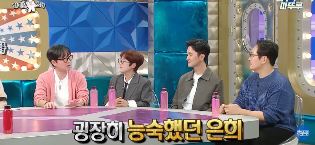 김풍이 풀어주는 김은희 장항준 썰 | 인스티즈