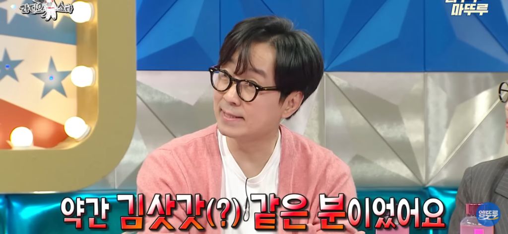 김풍이 풀어주는 김은희 장항준 썰 | 인스티즈